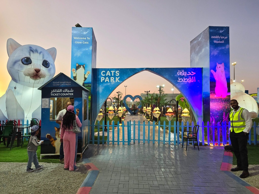 Cats Park