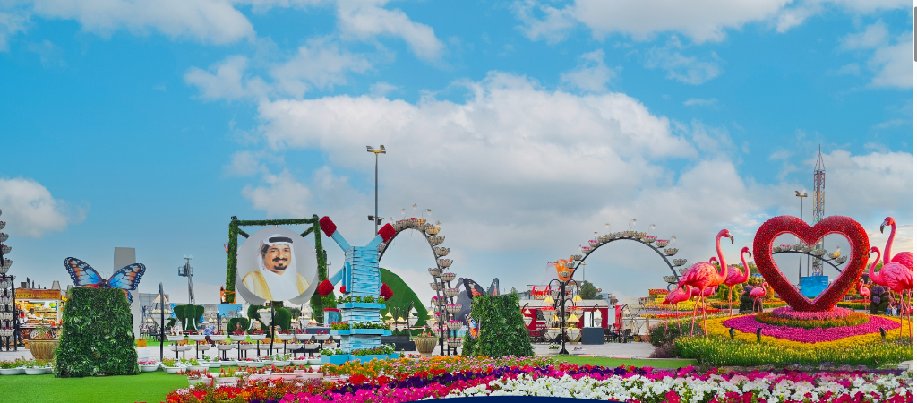 Festival Garden